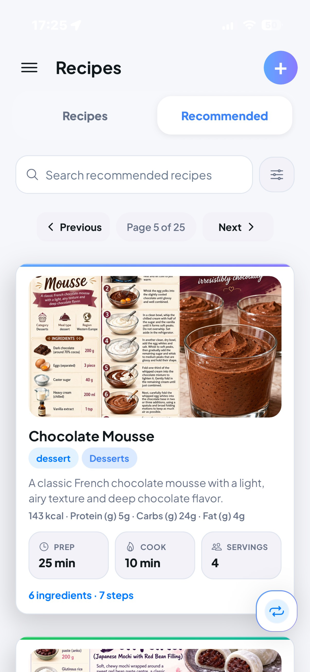 Aivida recipes screen